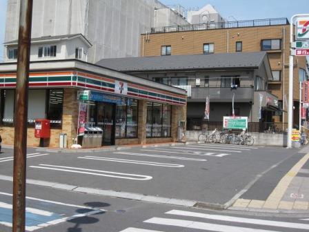 セブンイレブン所沢緑町4丁目店：564m