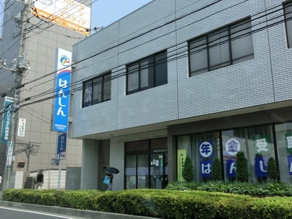 飯能信用金庫小手指支店：937m