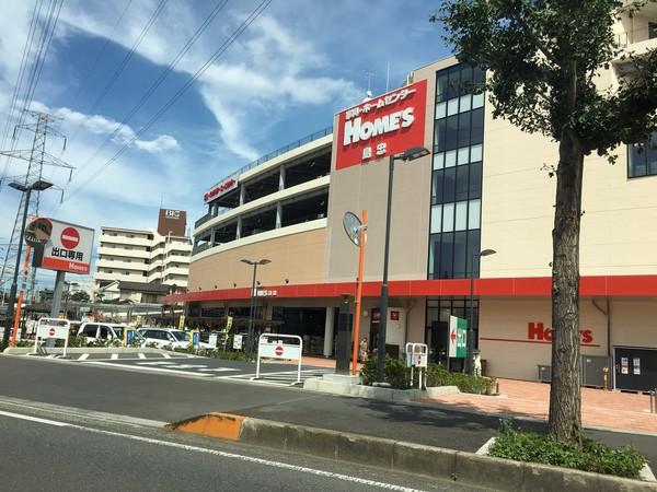 島忠ホームズ所沢店：967m