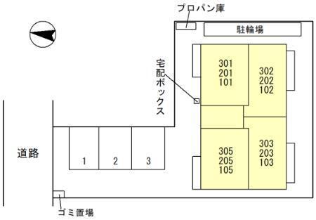写真:その他物件の写真02