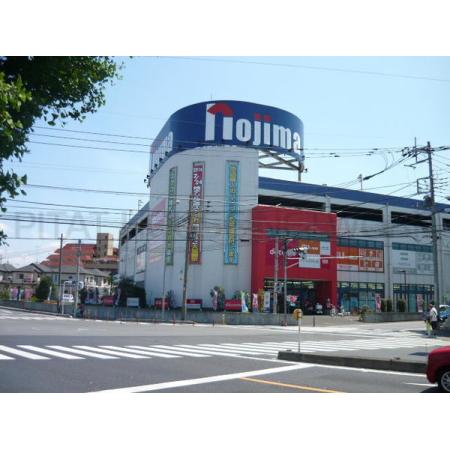 ノジマ所沢本店：520m