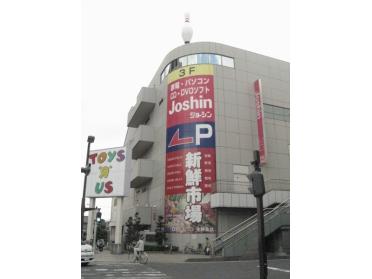 丸広百貨店入間店：2812m