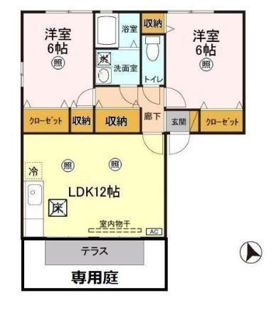 アバンサール（103） 間取り図画像