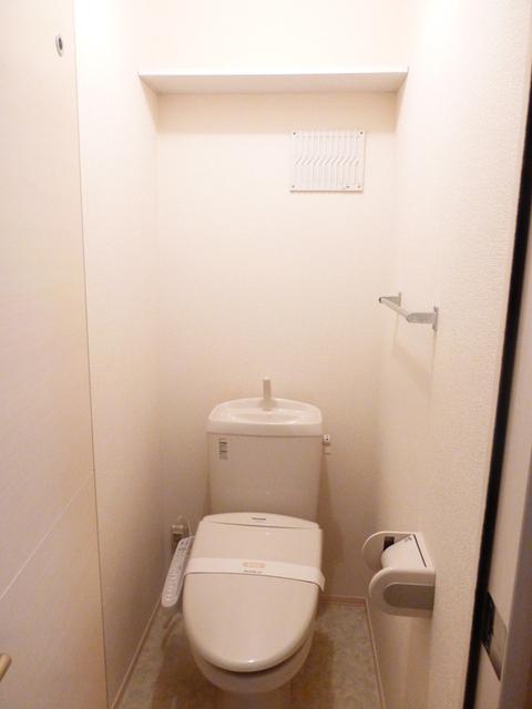 ニューランホープ（208） 部屋画像