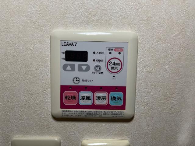 ノーザンライツ 部屋画像