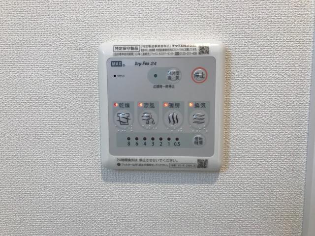 ロココモダン　Ｘ 部屋画像