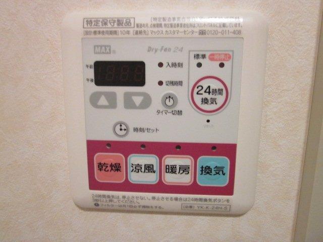 オーガスタＡ 部屋画像