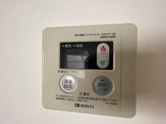 プラスムひばりヶ丘（202） 設備