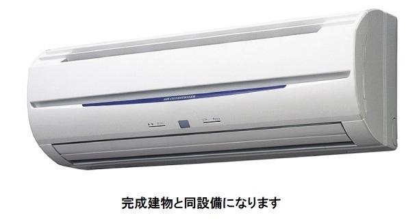 ヒカルサ狭山広瀬台ノース（302） その他部屋・スペース