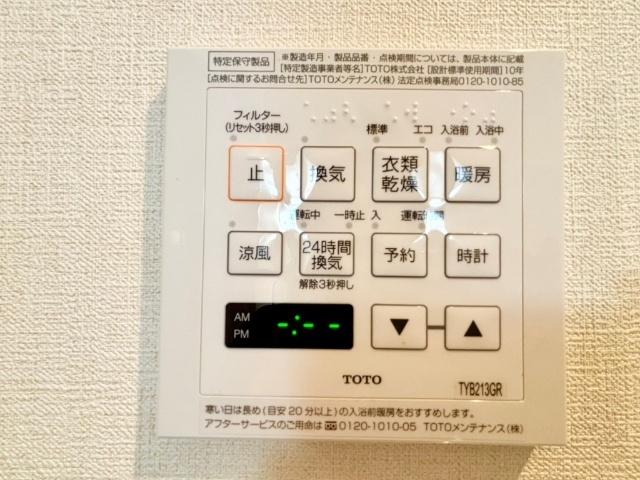 ヴィオラ（102） 設備