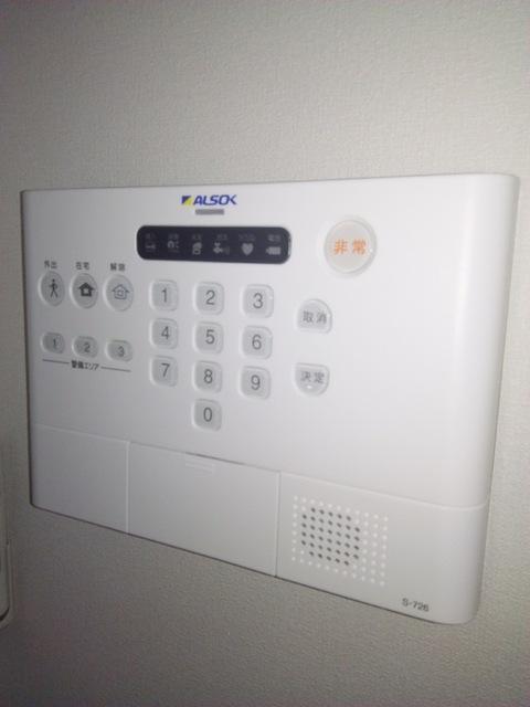 アエル新所沢（103） セキュリティ