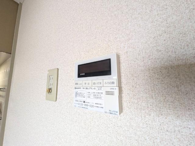 南住吉ハイツ（306） その他