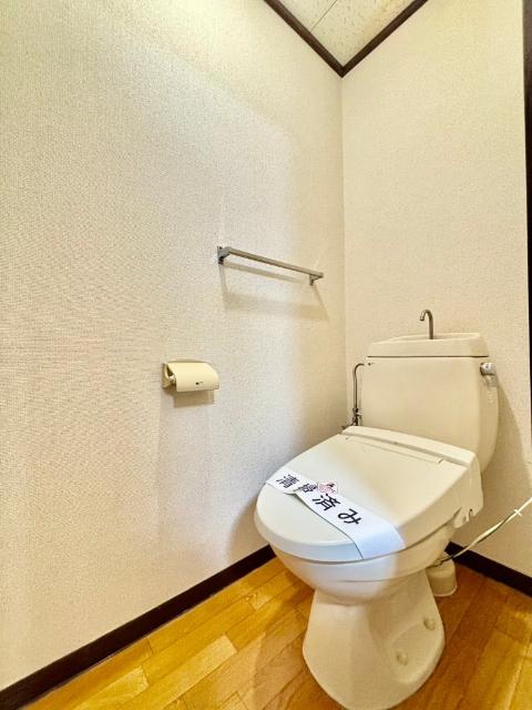 内野コーポ（103） トイレ