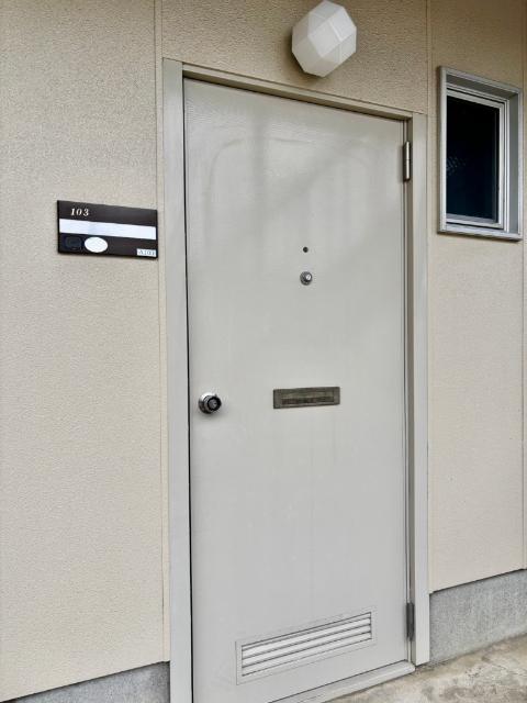 内野コーポ（103） 玄関