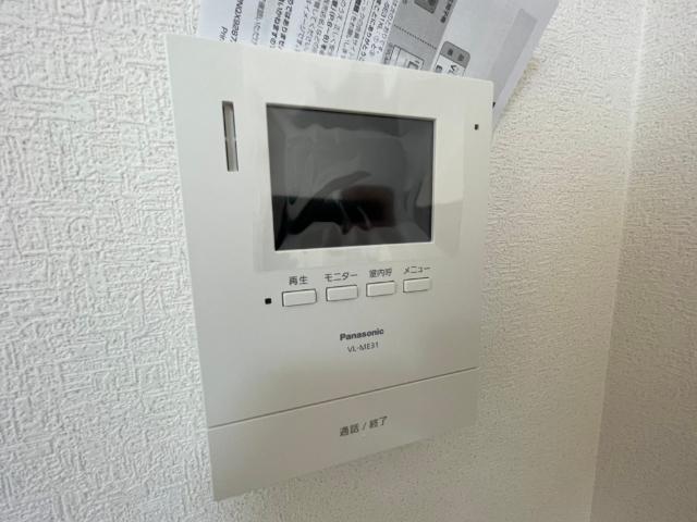 チャールストンハウス（101） セキュリティ