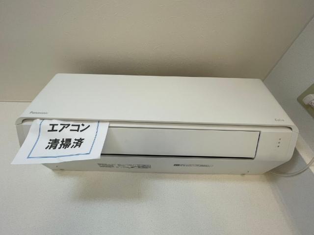 チャールストンハウス（101） その他