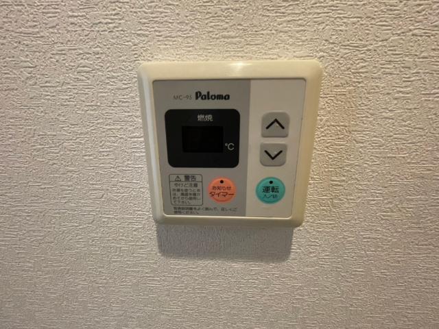 チャールストンハウス（101） 設備
