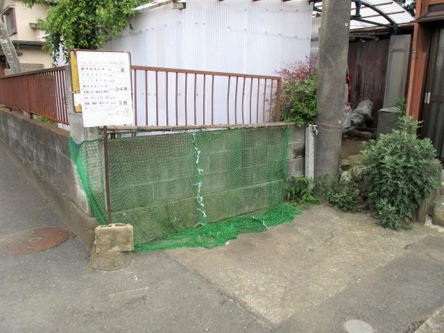 ステイタスⅠ（102） その他