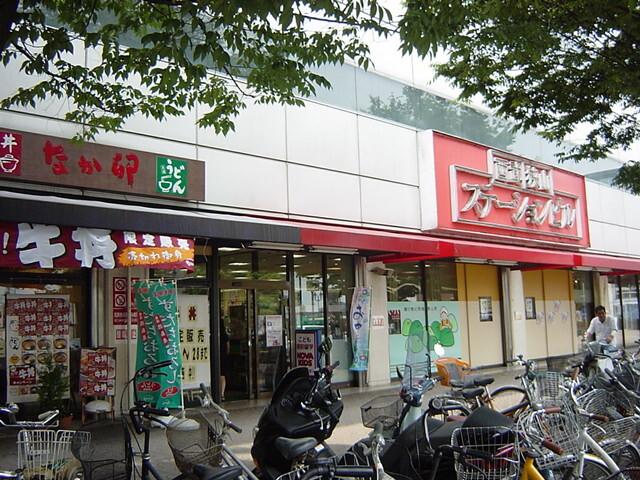 狭山市駅(西武　新宿線)：240m