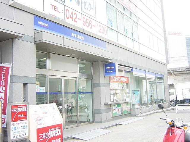 みずほ銀行狭山出張所：240m