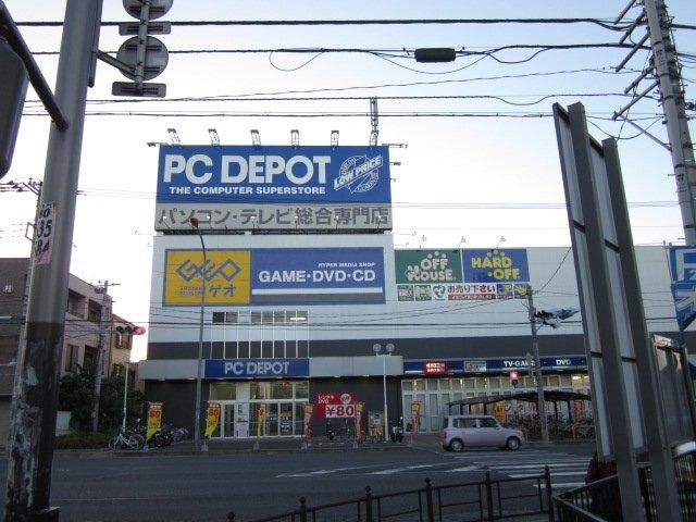 ゲオ新狭山店：1120m