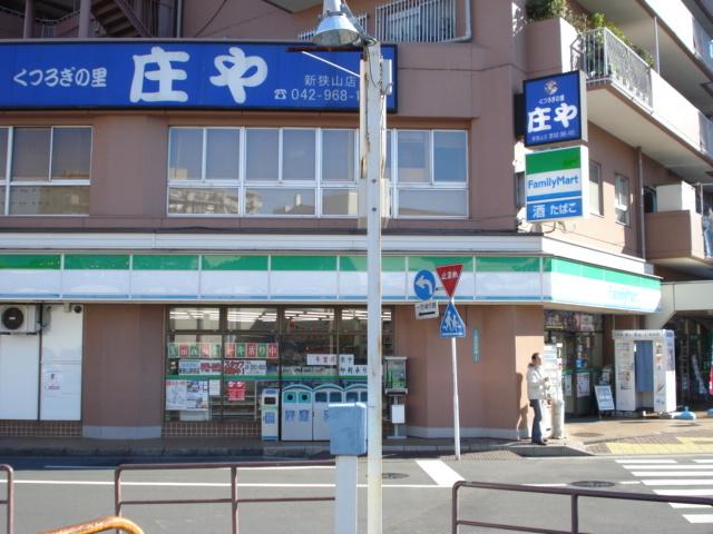 ファミリーマート新狭山駅前店：140m