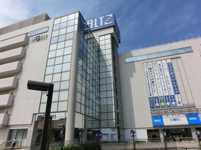 西武所沢S．C．：1118m