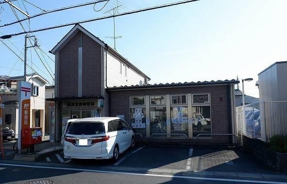 所沢北野郵便局：1100m