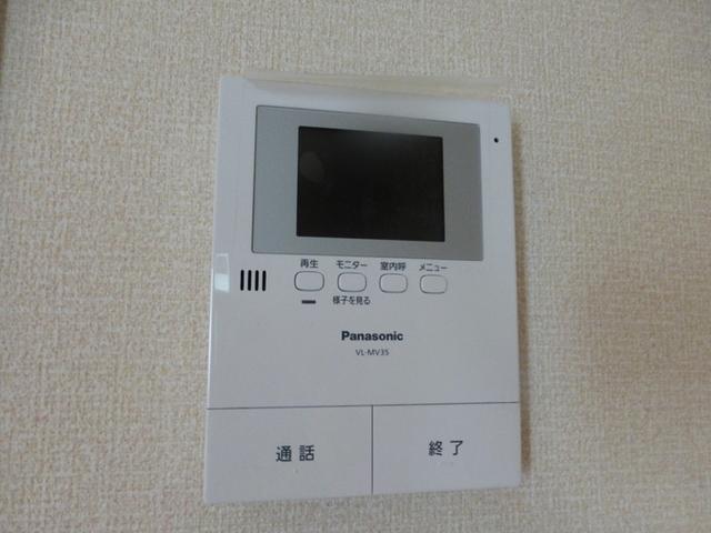 エルンテ（102） 部屋画像