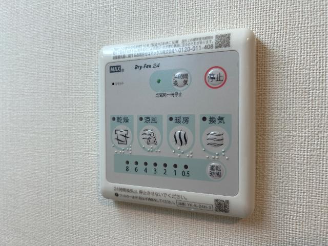 フォルトナ 部屋画像