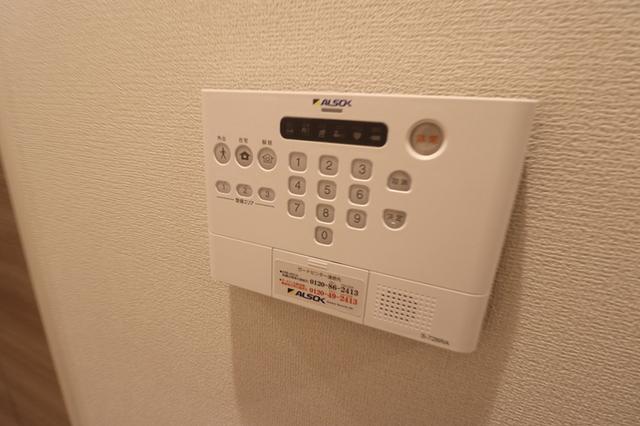 ウィングランデ（103） 部屋画像