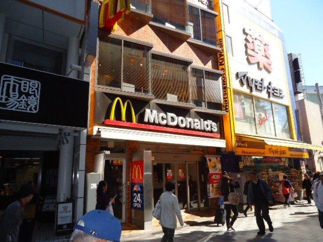 マクドナルド所沢店：853m
