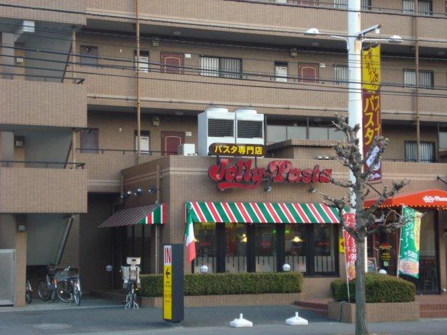ジョリーパスタ所沢店：992m