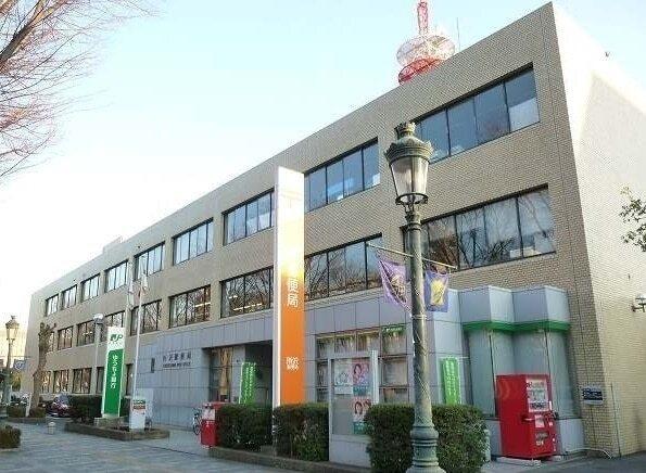 所沢郵便局：700m