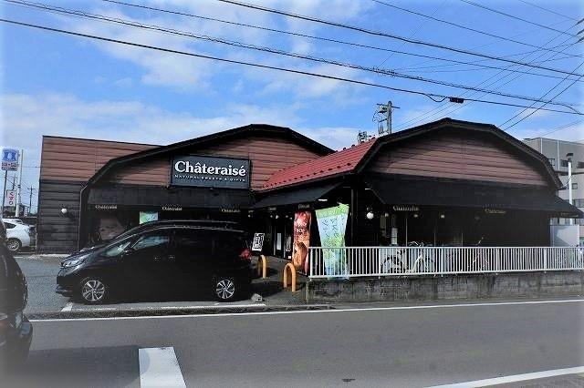 シャトレーゼ新所沢店：1500m