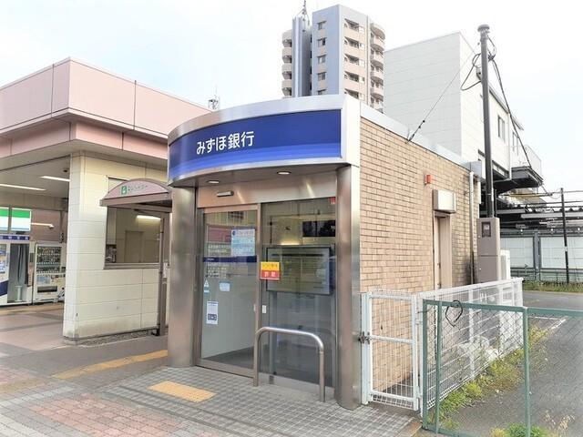 みずほ銀行ＡＴＭ：500m