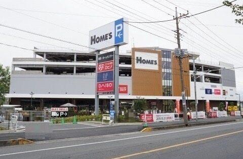 島忠 ホームズ所沢店：950m
