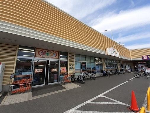 ダイソーいなげや所沢狭山ヶ丘店：270m