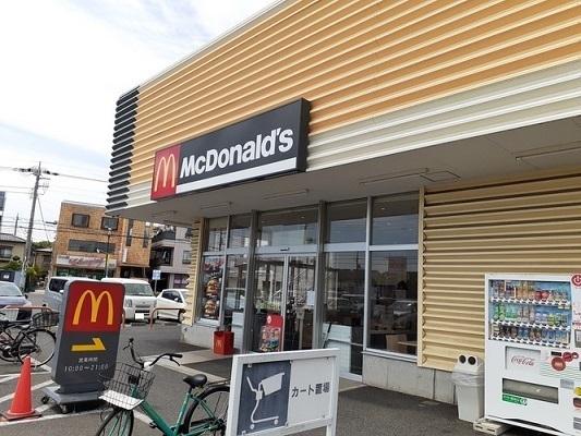 マクドナルド 狭山ケ丘いなげや：280m