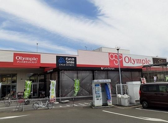 オリンピック所沢西店：300m