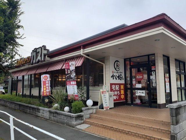 ガスト所沢小手指店：800m