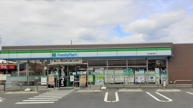 ファミリーマート 入間上藤沢南：140m