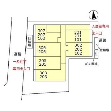 写真:その他物件の写真02