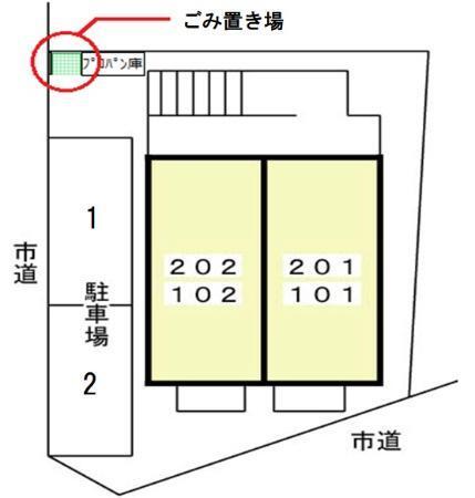 写真:その他物件の写真02