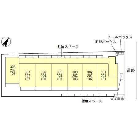 フォンテ（102） その他