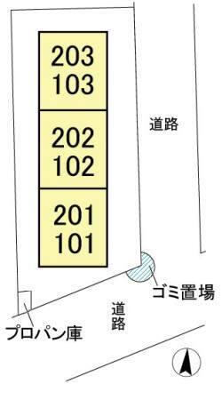 カーサナガカワ（101） その他