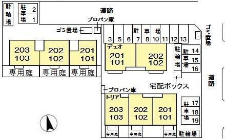 エパティーク　デュオ（101） その他
