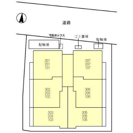 ウィングランデ（103） その他
