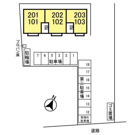 写真:その他物件の写真02