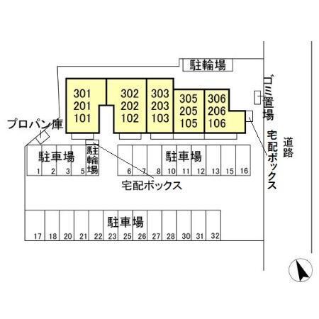 メディオＴＭ（205） その他